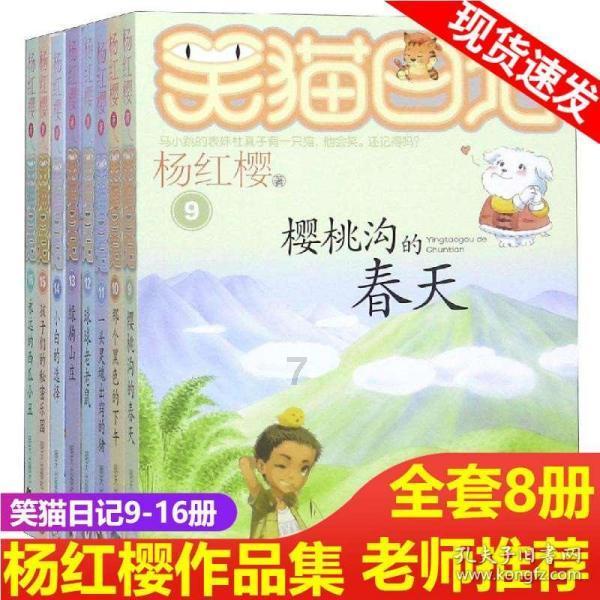 丘钛科技盘中异动 早盘股价大跌6.53%报2.721港元
