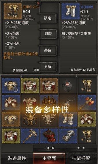确保春运旅客安全 广铁长沙站开展雨棚安全排查