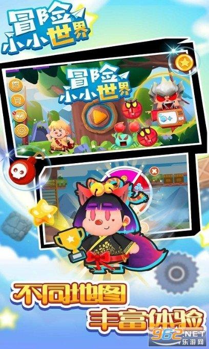 中国移动黑龙江公司举办“万福迎春”移动书协助力乡村振兴活动