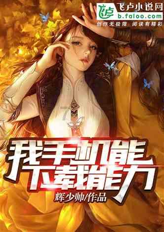 纪实齐秦与王祖贤恋十五年,却负于王祖贤