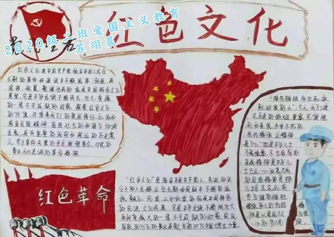 云南镇雄山体滑坡已致31人遇难