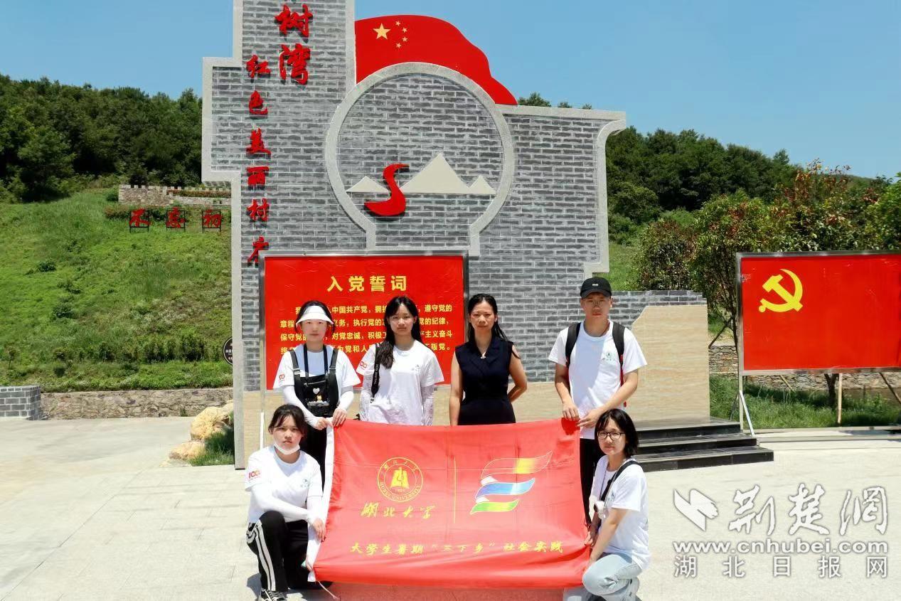 眼镜妞之奇幻冒险