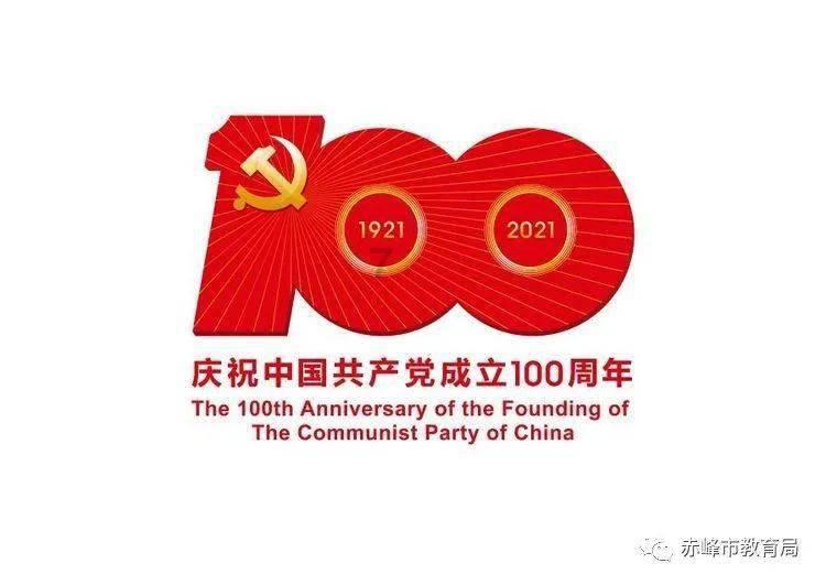 在CNBC直播中,乔什·布朗宣布出售先进的微设备