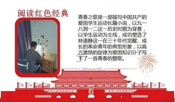拯救昆虫群
